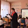Tanulmányi versenyek